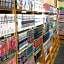 Hotel Nagano Avenue - Vacation STAY 78353v