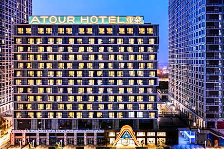 Atour Hotel Wuhan Zhuankou Dongfeng Avenue Sport Center