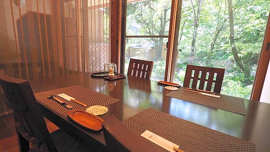 Kinseikan Seseragi