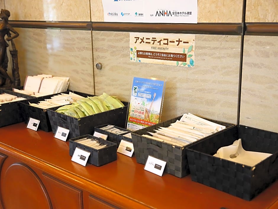Hotel Claiton Shin Osaka