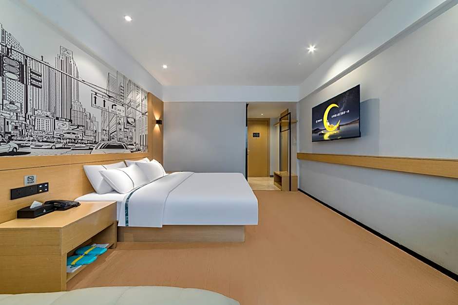 City Comfort Inn Shaorao Wannian
