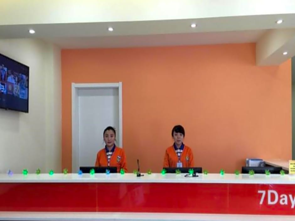 7 Days Inn Yanan Baotashan Branch