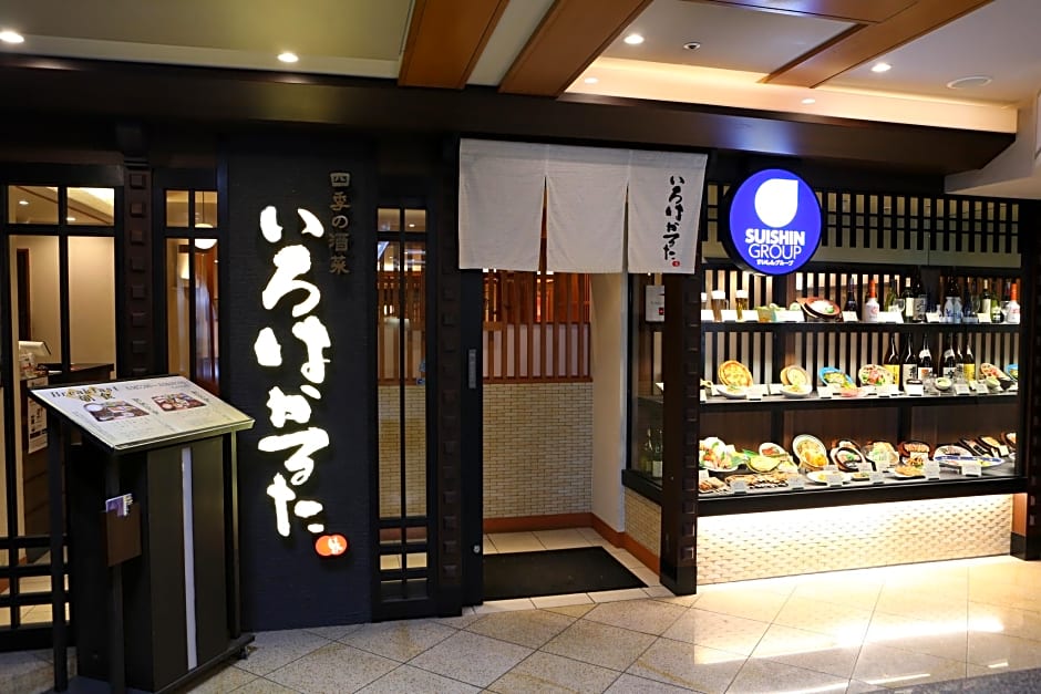 Hotel Hokke Club Kyoto