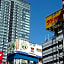 Akihabara Washington Hotel