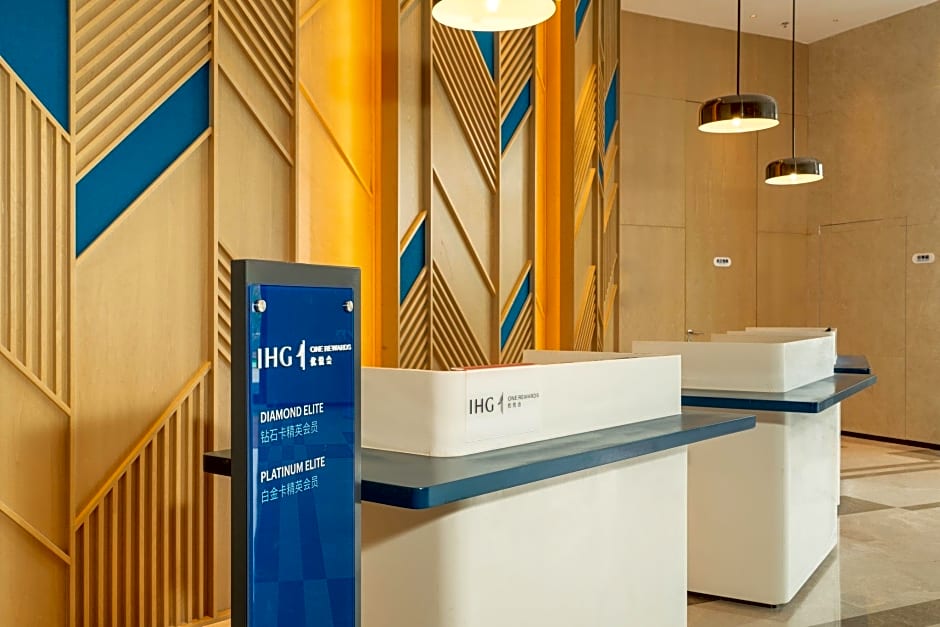 Holiday Inn Express Lanzhou New Area By IHG