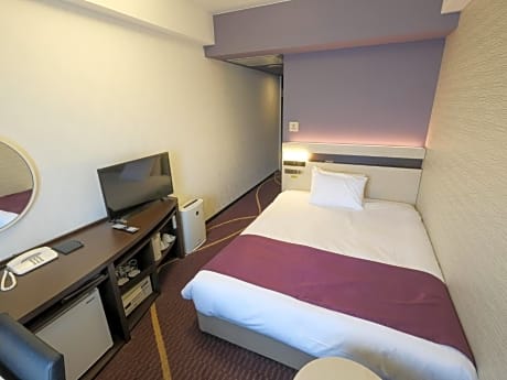 Executive Double Room with Small Double Bed - Non-Smoking