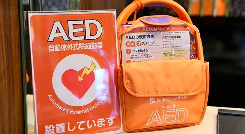 APAHOTEL Beppu Ekimae