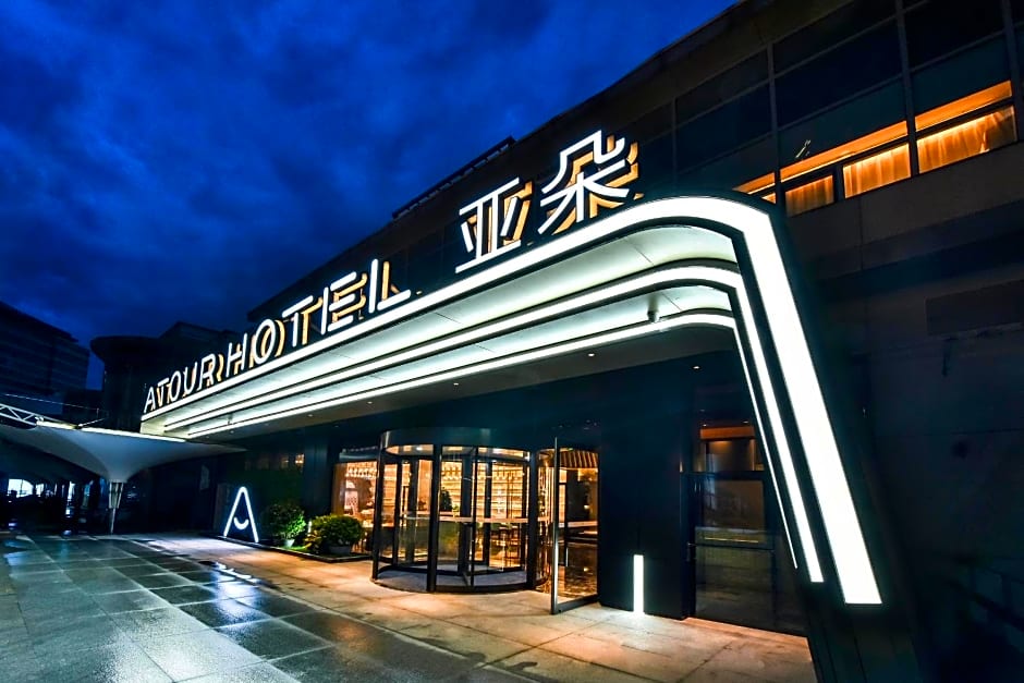 Atour Hotel Beijing Wangjing SOHO