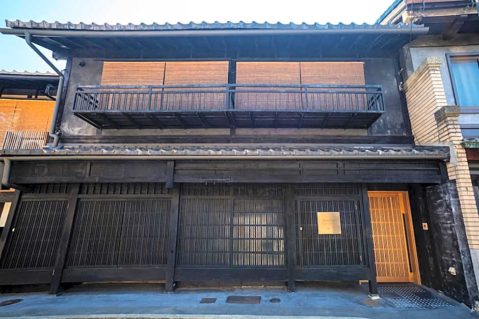 Rinn Machiya Kuon