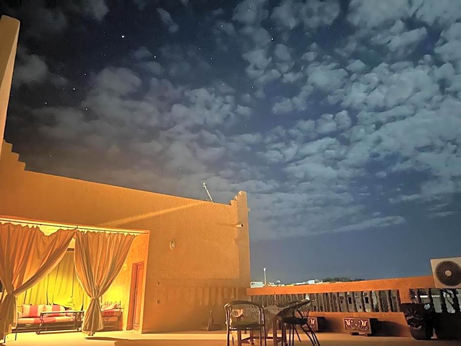 Riad Dar Fadma