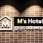 Hotel M's Est Gojo Odawara