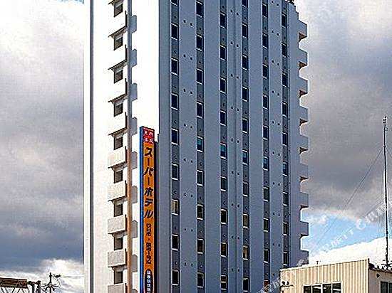 Super Hotel Yokkaichi Kokudoichigozoi