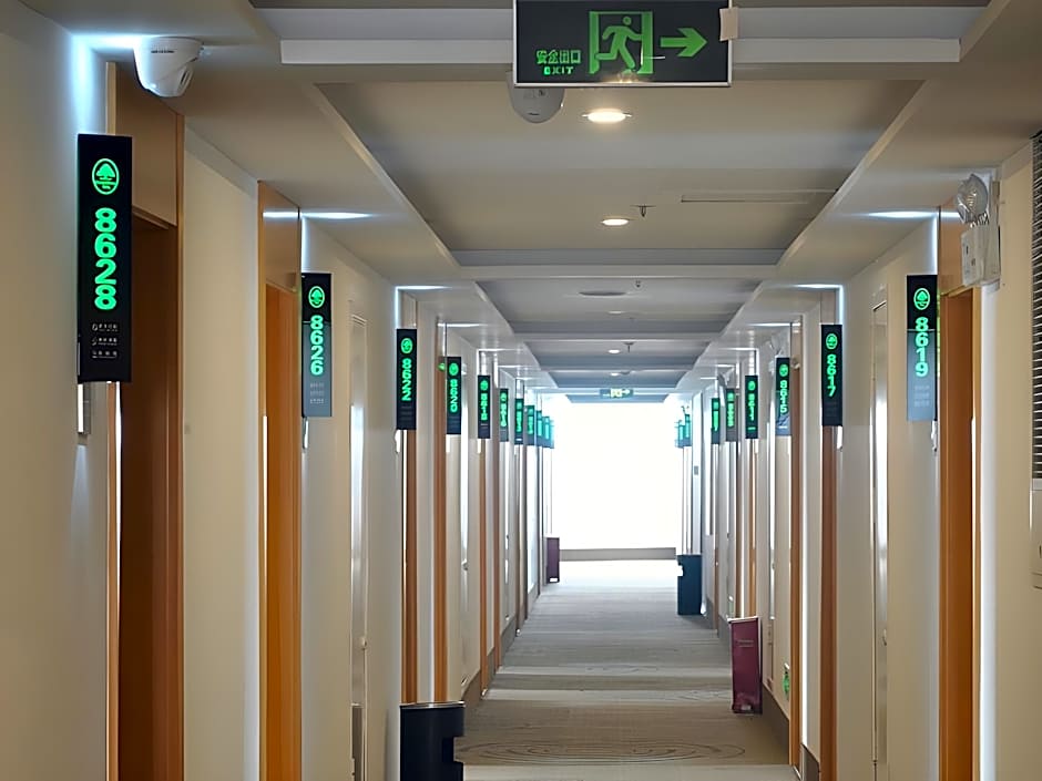 GreenTree Inn Chizhou High-Speed Railway Station Hotel