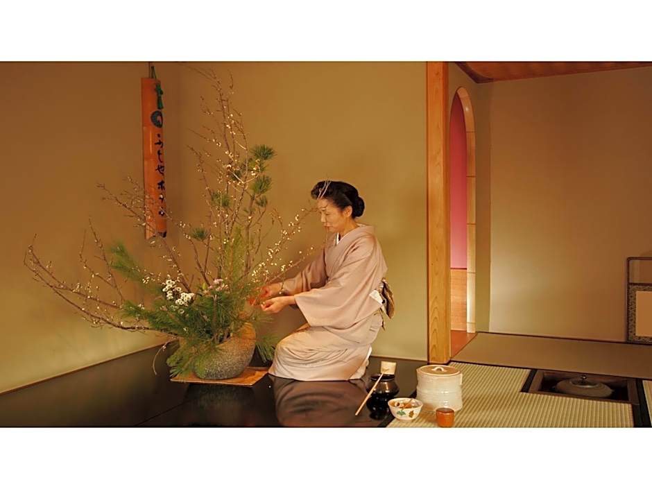 Toi Fujiya Hotel - Vacation STAY 27089v