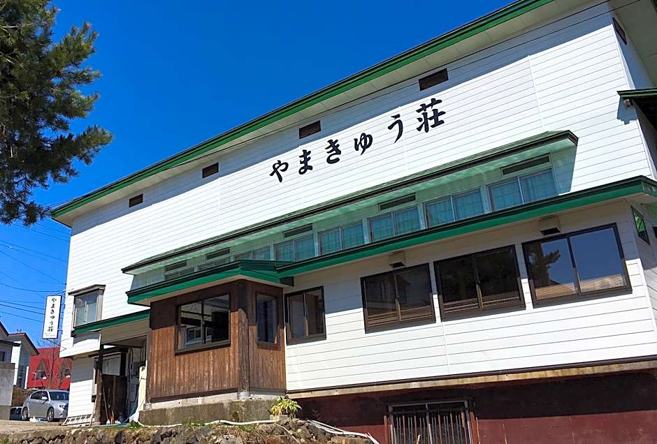 Yamakyuso
