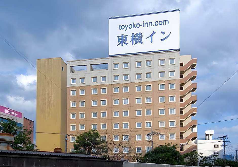Toyoko Inn Kokura-Eki Shinkansen-Guchi