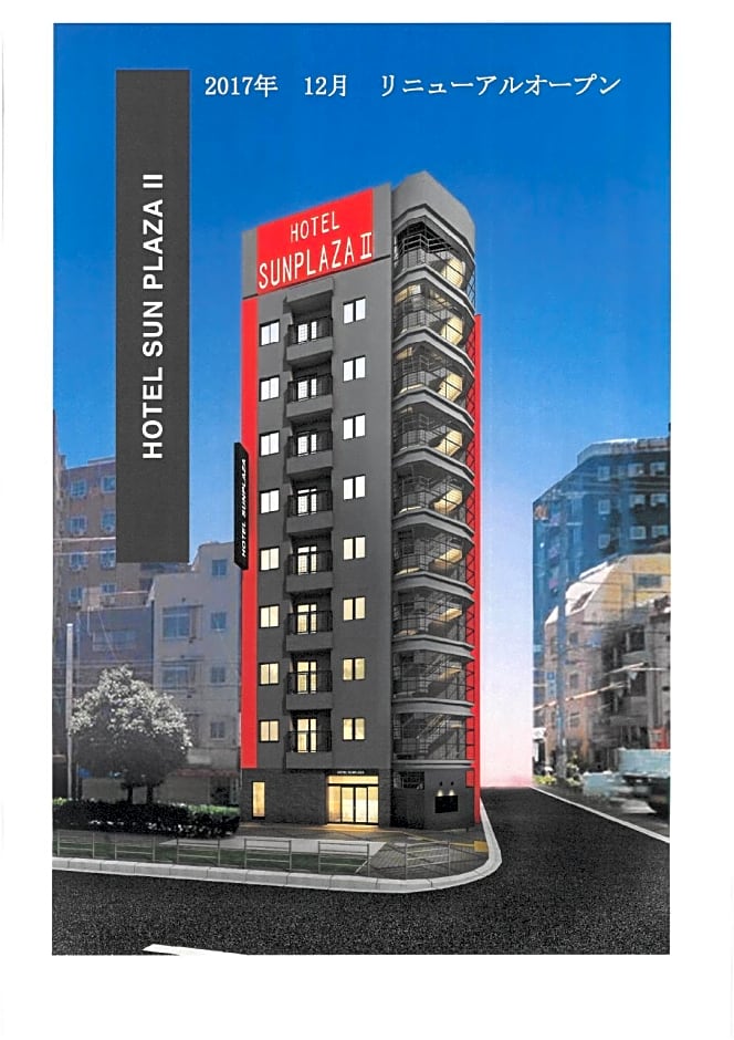 Hotel Sunplaza 2
