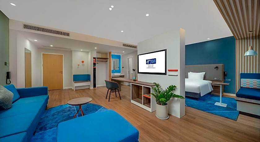 Holiday Inn Express Nanjing Happy Valley By IHG