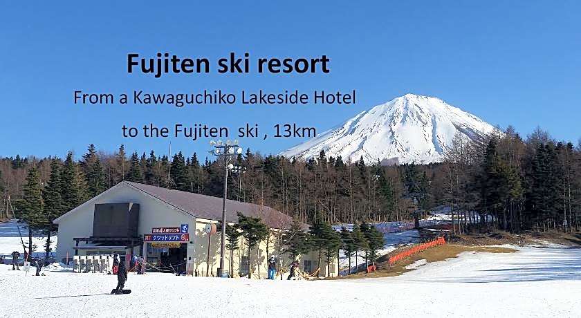 Kawaguchiko Lakeside Hotel