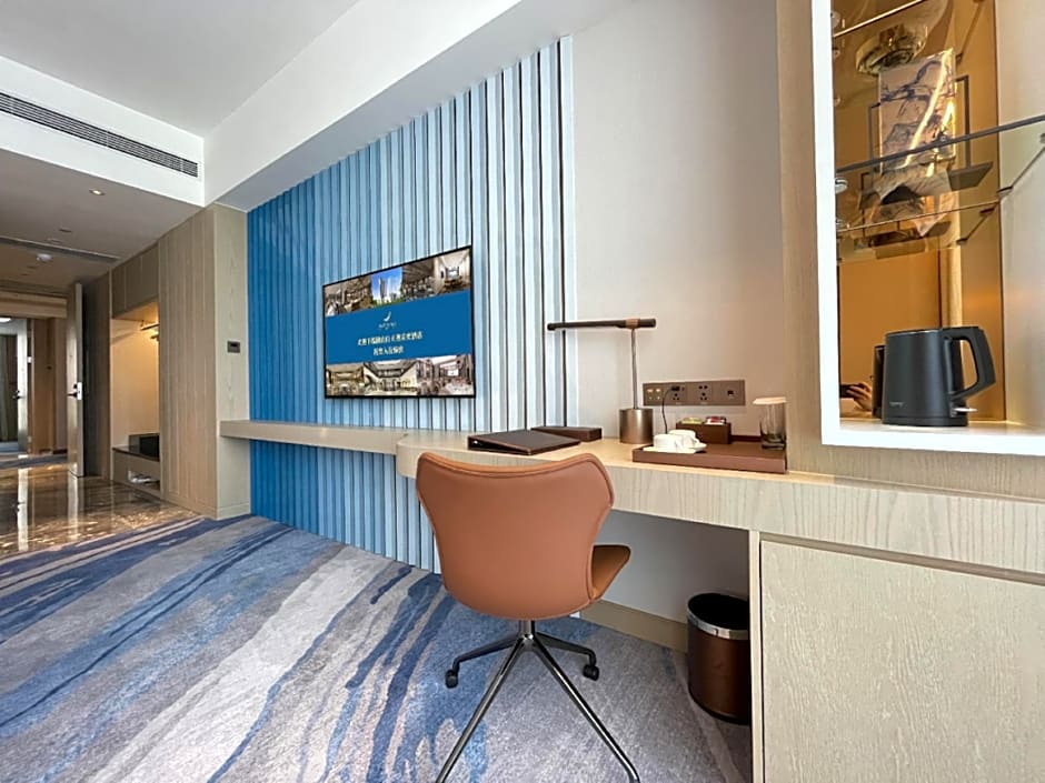 White Swan VYV Hotel Foshan