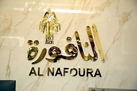 Al Nafoura hotel