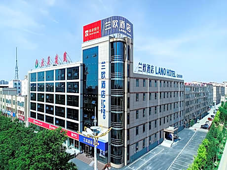 LANO Hotel Shandong Tai'an Ningyang County Qixian Road