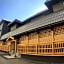 Kusatsu Onsen Gensen Ichinoyu
