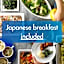 Toyoko Inn Narita Airport Shinkan