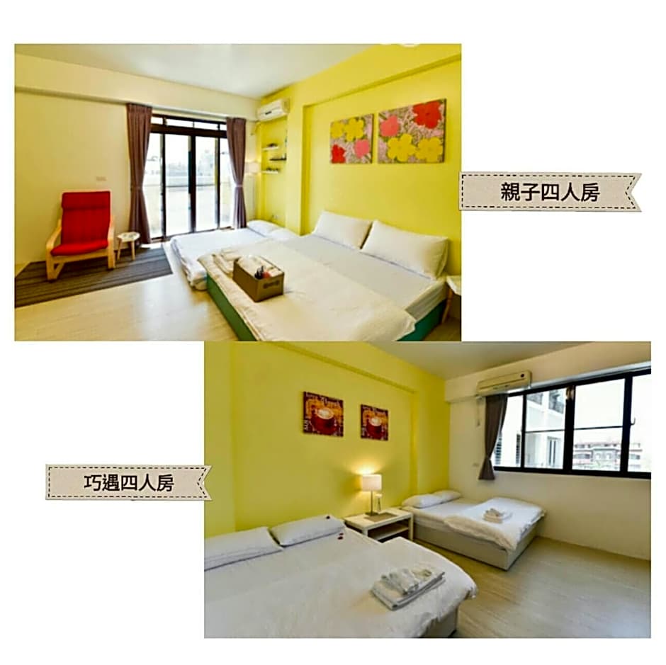 STSP Guest House
