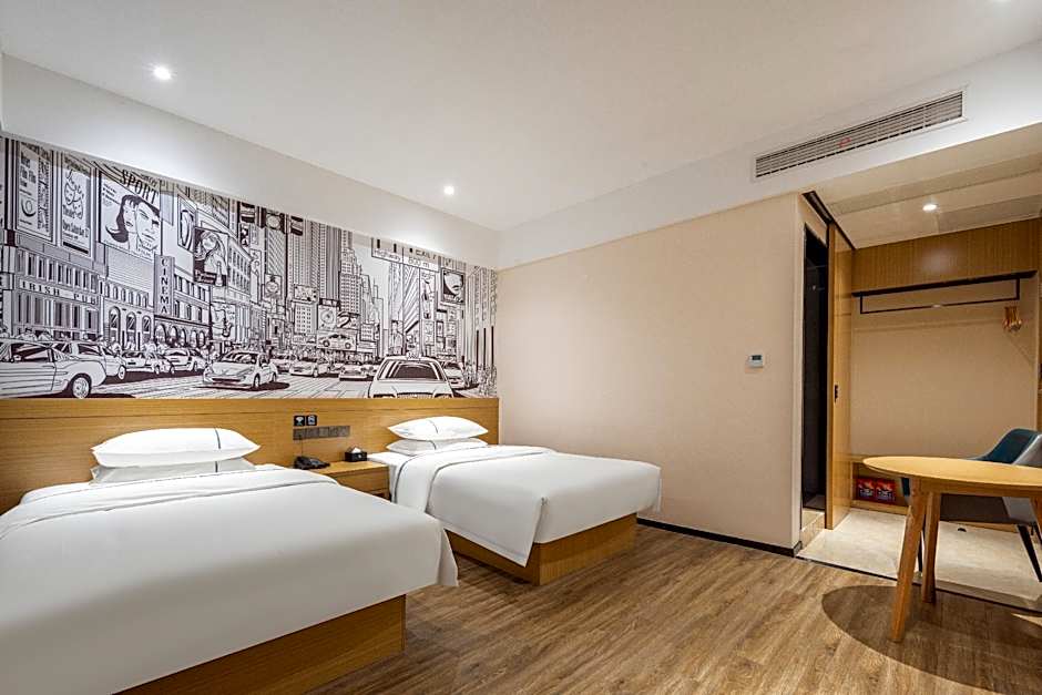 City Comfort Inn Huangshi Yangxin County Xingang