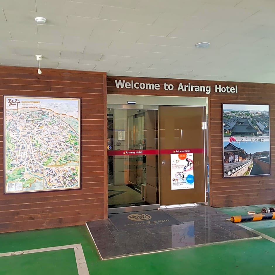 Goodstay Arirang Hotel