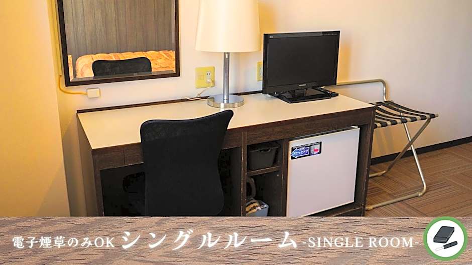 ホテルグリーンヒル御坊アネックス