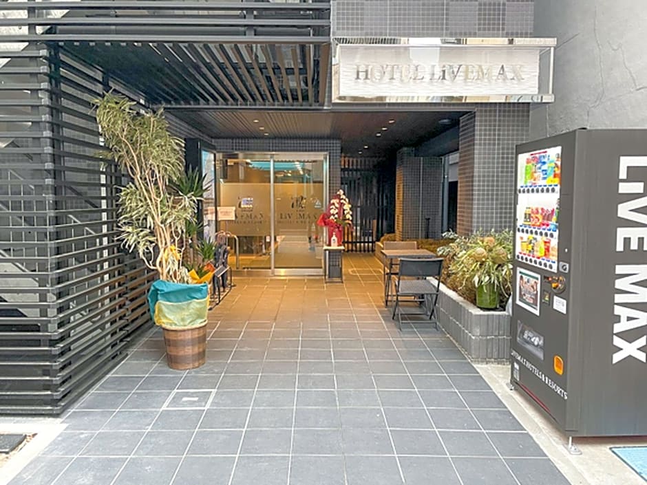 HOTEL LiVEMAX SENDAI HIROSEDORI