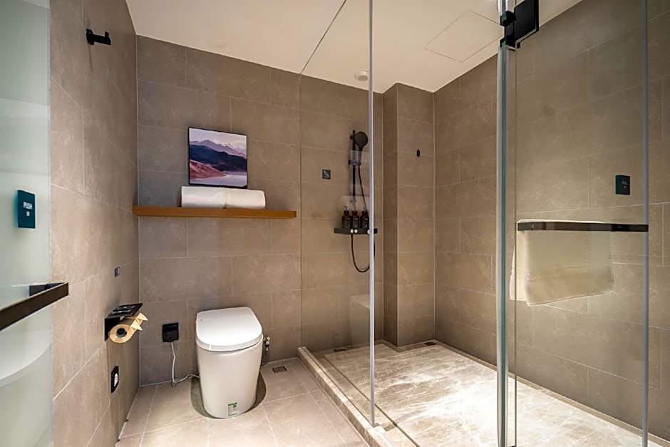 Atour Hotel Qidong Phoenix Hui Renmin West Road