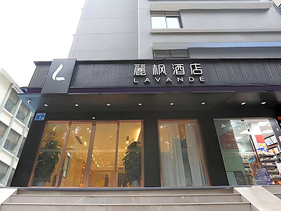 Lavande Hotel Guangzhou Zoo Huanghuagang Metro Station