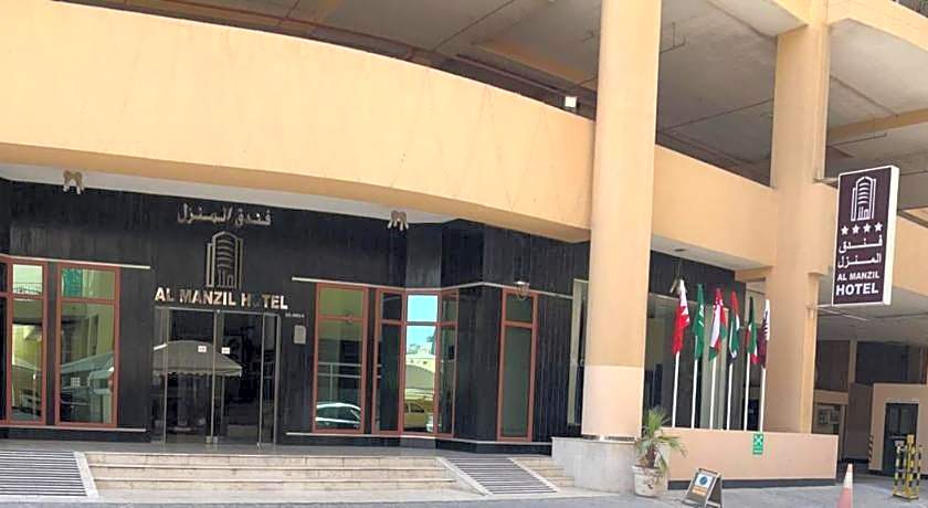Al Manzil Hotel