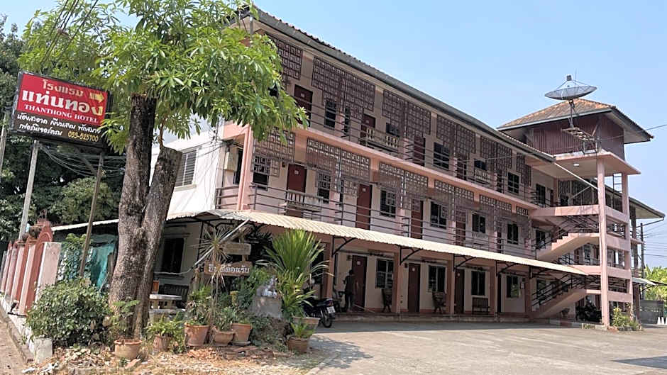 Thaen Thong Hotel