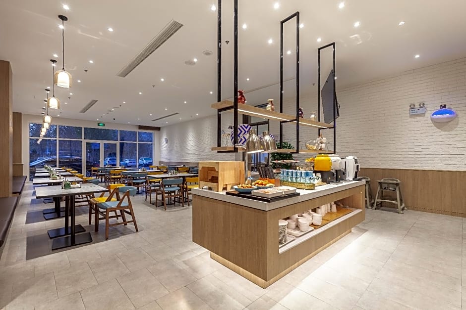 Hanting Premium Hotel Guangrao Four Seasons Flower City