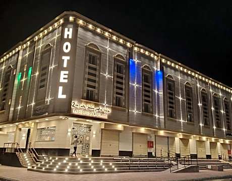 Platinum Pearl Hotel