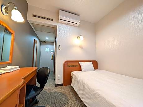 Single Room - Smoking