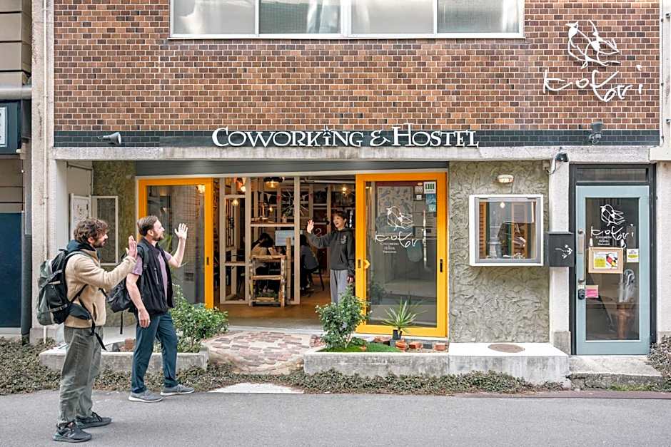 Kotori Coworking & Hostel Takamatsu