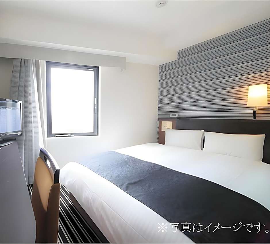 APA Hotel Hachioji Eki Nishi