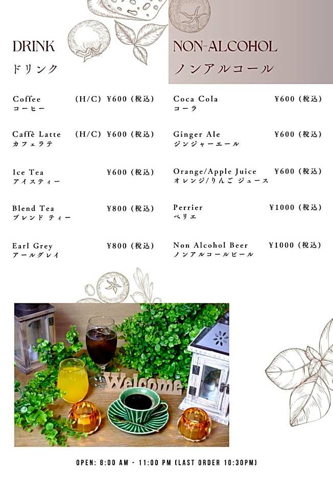 Almeria Hotel