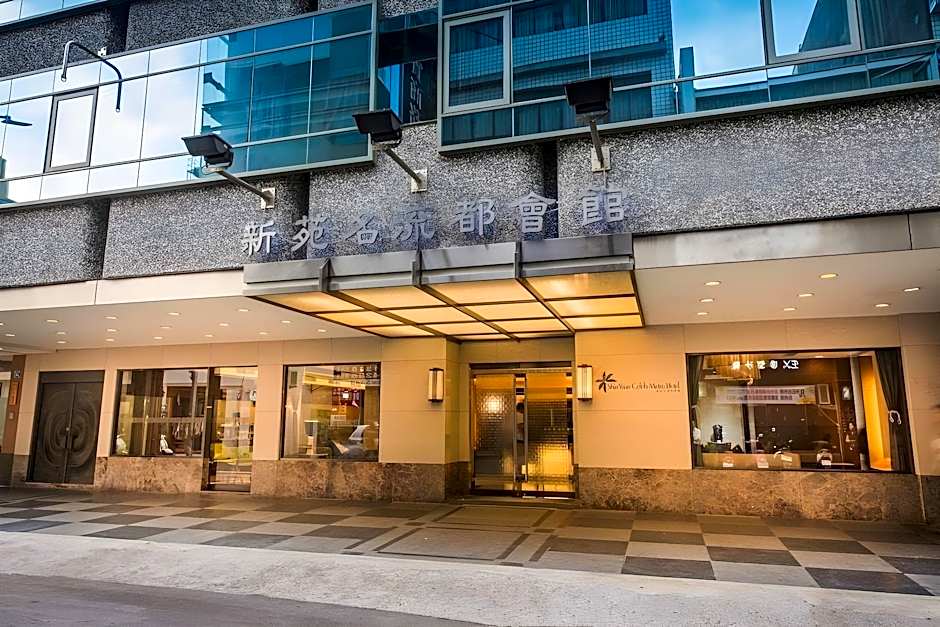 Shin Yuan Park Hotel