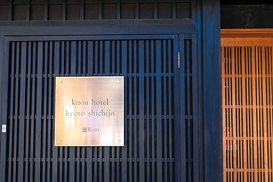 Rinn Machiya Kuon