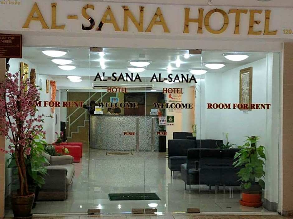 Alsana Hotel