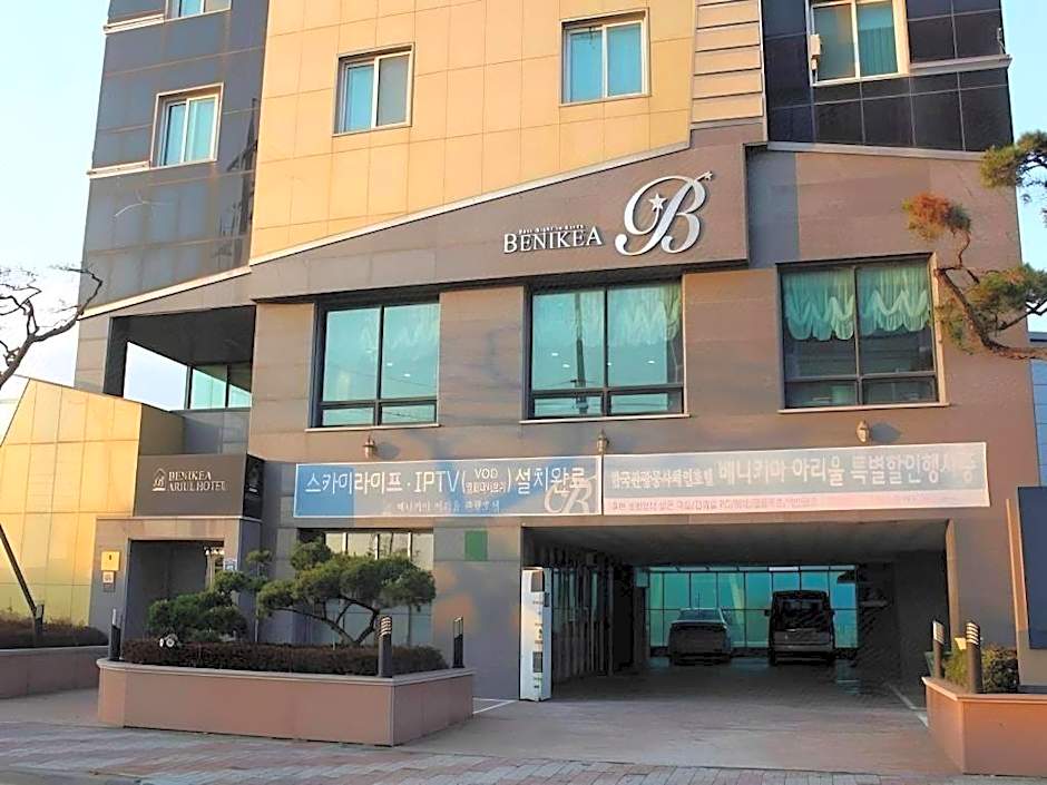 Benikea Ariul Hotel