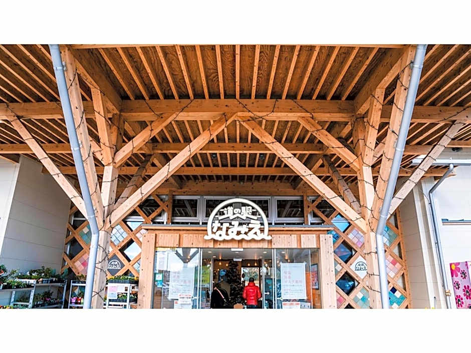 Hotel AreaOne Minamisoma - Vacation STAY 56229v