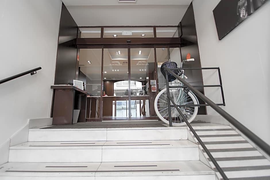 Petit Palace Cliper-Gran Via