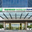 Holiday Inn Express Yangzhou City Center By IHG